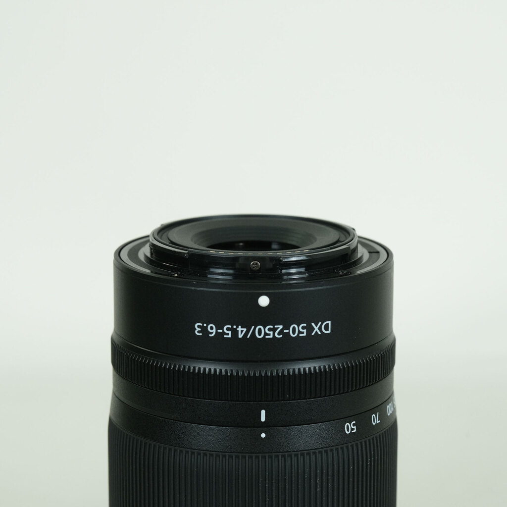 Nikon NIKKOR Z DX 50-250mm f/4.5-6.3 VR