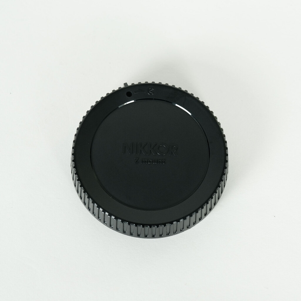 Nikon NIKKOR Z DX 50-250mm f/4.5-6.3 VR