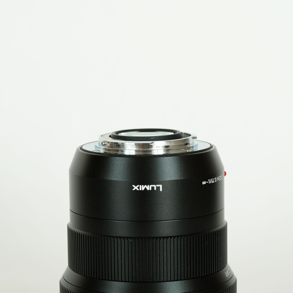 Panasonic LEICA DG VARIO-ELMARIT 8-18mm / F2.8-4.0 ASPH.