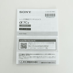 SONY α7C II（ILCE-7CM2）