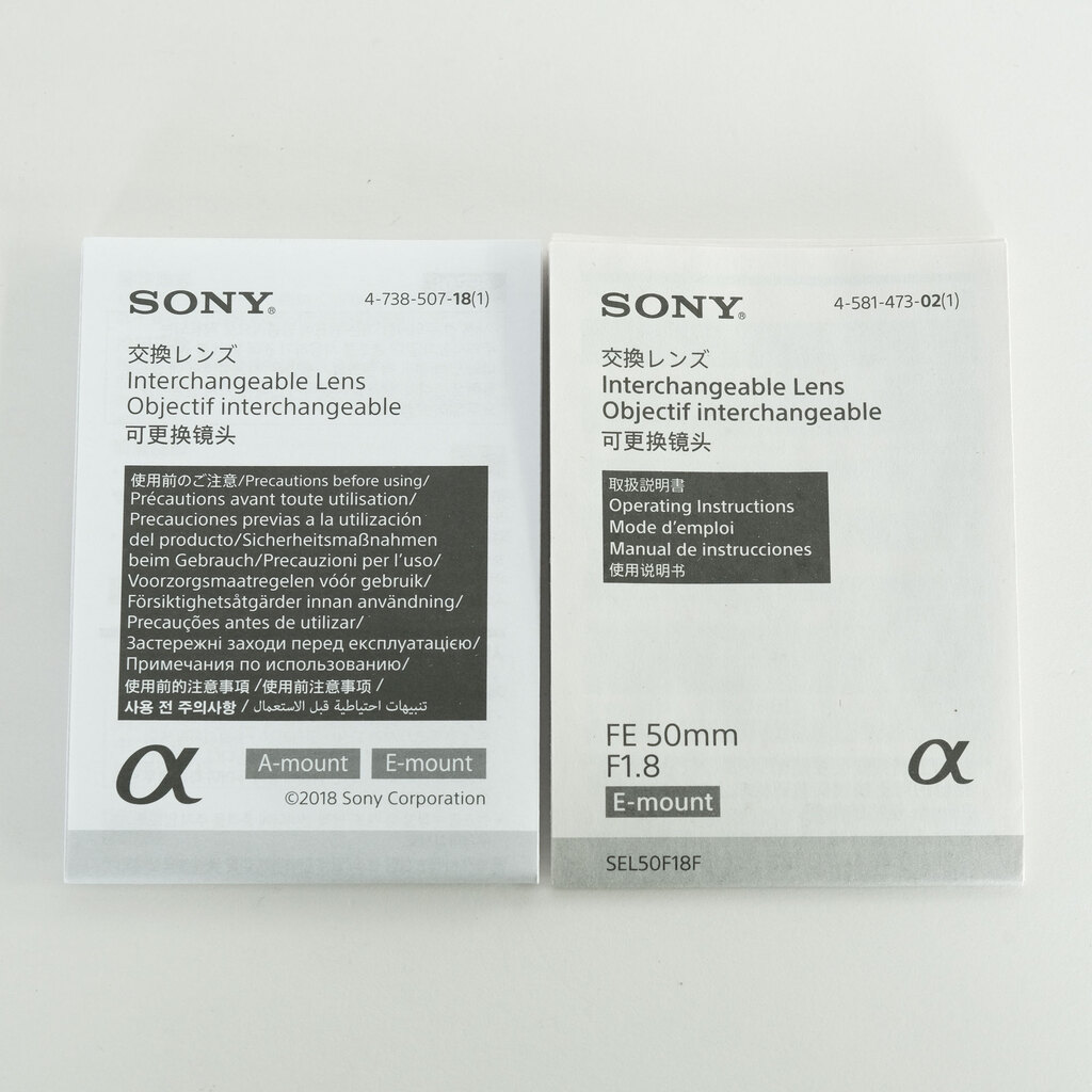 SONY FE 50mm F1.8 SEL50F18F