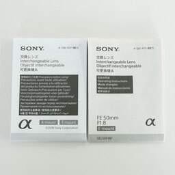 SONY FE 50mm F1.8 SEL50F18F