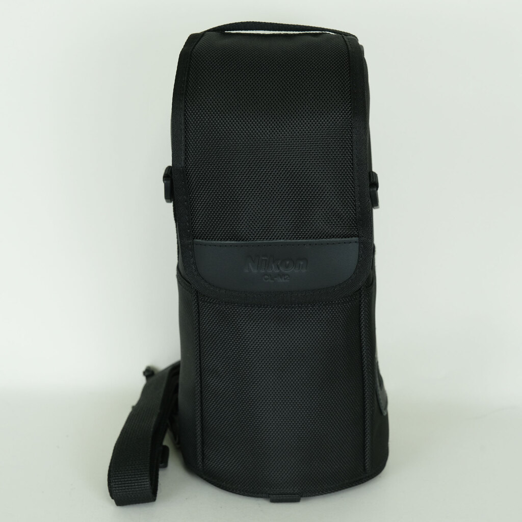 Nikon AF-S NIKKOR 70-200mm F2.8 G ED VR II