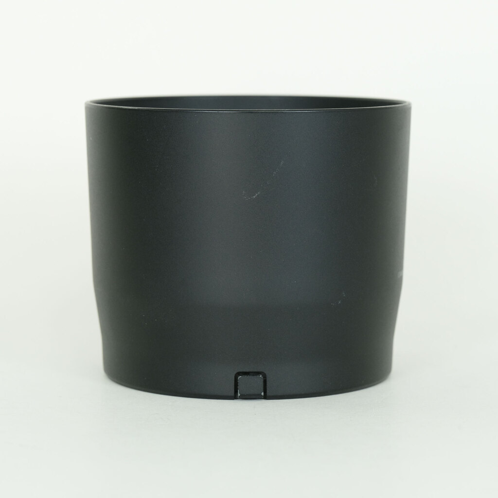 Canon EF70-300mm F4-5.6 IS II USM