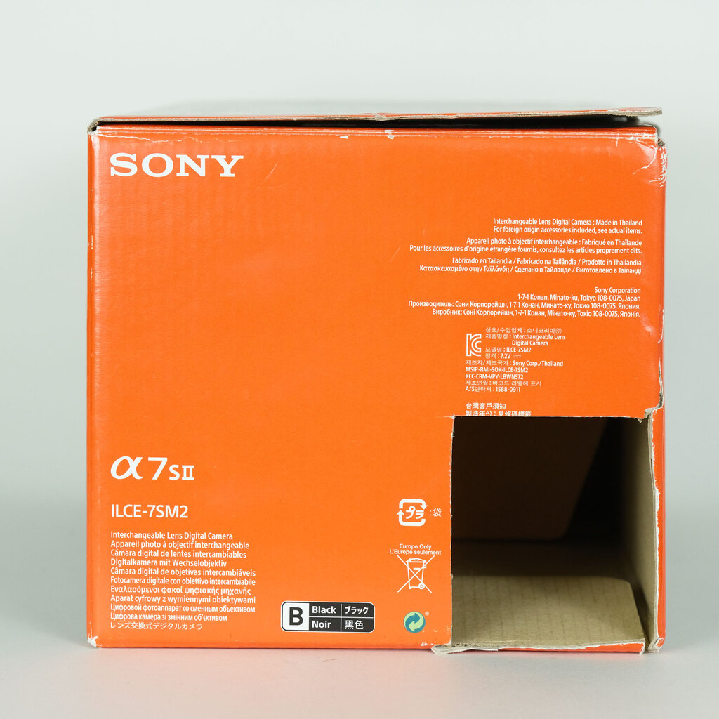 SONY α7S II（ILCE-7SM2）