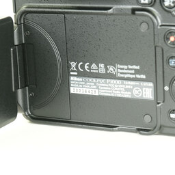 Nikon COOLPIX P1000