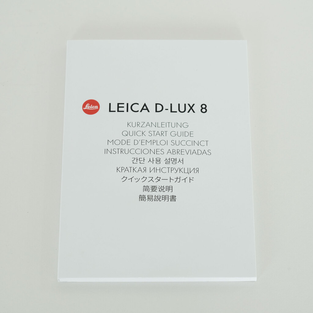 Leica D-LUX8