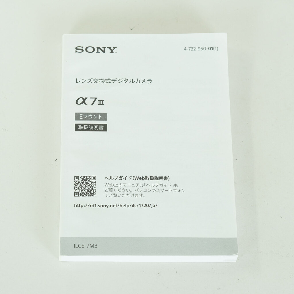 SONY α7 III(ILCE-7M3) SONY α7 III(ILCE-7M3)