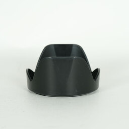 Nikon AF-P DX NIKKOR 18-55mm F3.5-5.6G VR