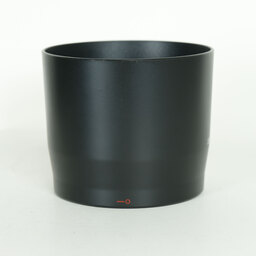 Canon EF70-300mm F4-5.6 IS II USM