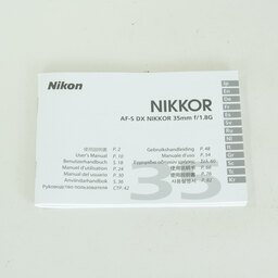 Nikon AF-S DX NIKKOR 35mm f/1.8G