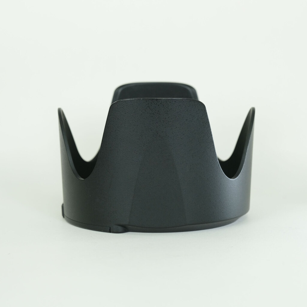 Nikon AF-S NIKKOR 70-200mm F2.8 G ED VR II