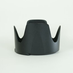 Nikon AF-S NIKKOR 70-200mm F2.8 G ED VR II