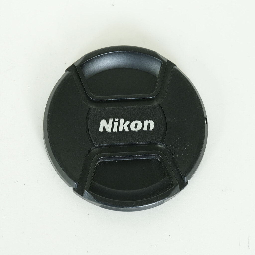 Nikon AF-S NIKKOR 70-200mm F2.8 G ED VR II