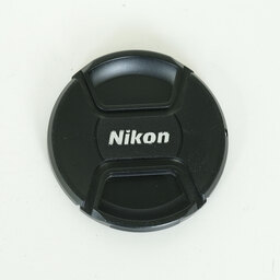 Nikon AF-S NIKKOR 70-200mm F2.8 G ED VR II