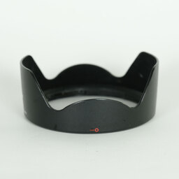 Canon EF24-70mm F2.8L II USM