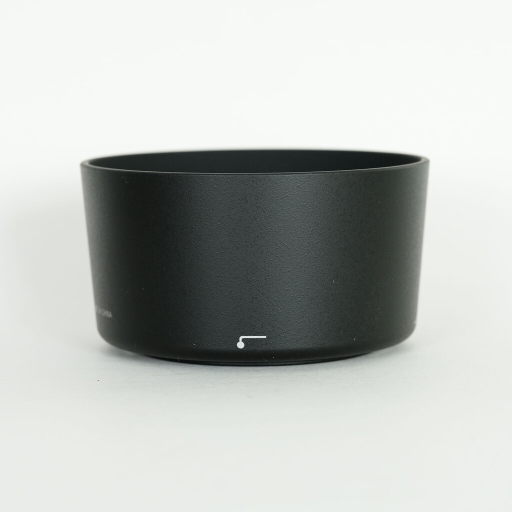 Nikon AF-S DX VR Zoom-Nikkor 55-200mm F4-5.6G IF-ED Nikon AF-S DX VR Zoom-Nikkor 55-200mm F4-5.6G IF-ED