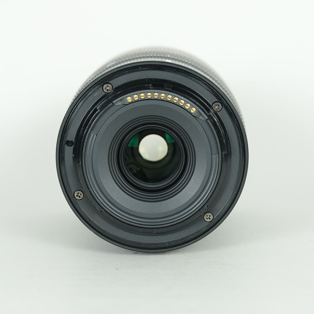 Nikon NIKKOR Z DX 50-250mm f/4.5-6.3 VR