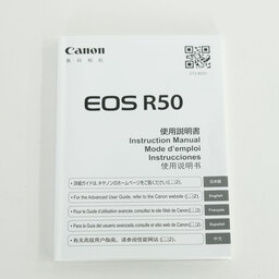 Canon EOS R50