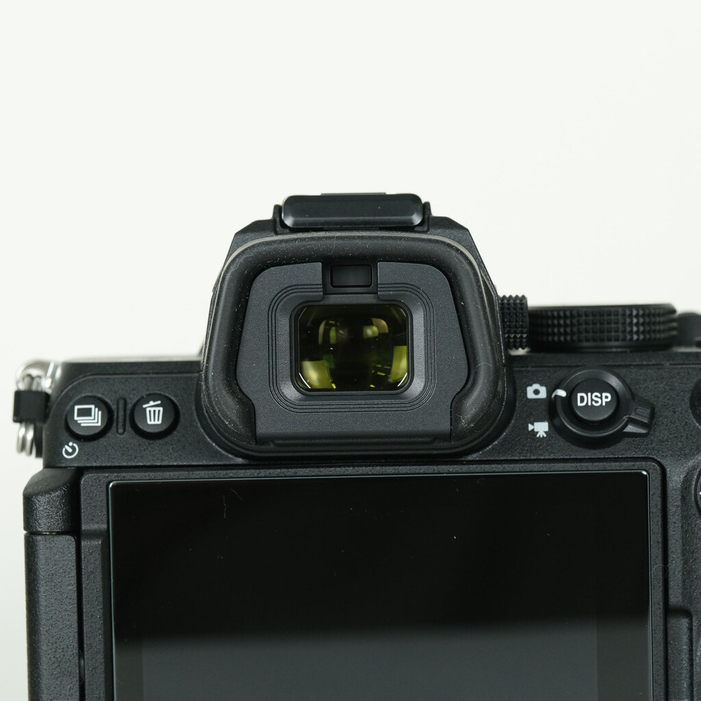 Nikon Z5II