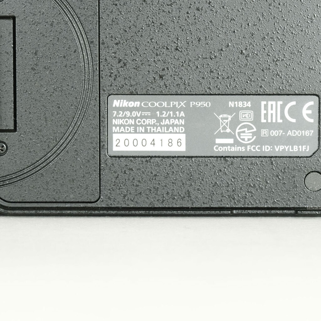 Nikon COOLPIX P950