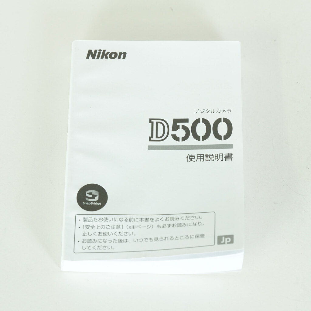 Nikon D500