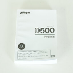 Nikon D500