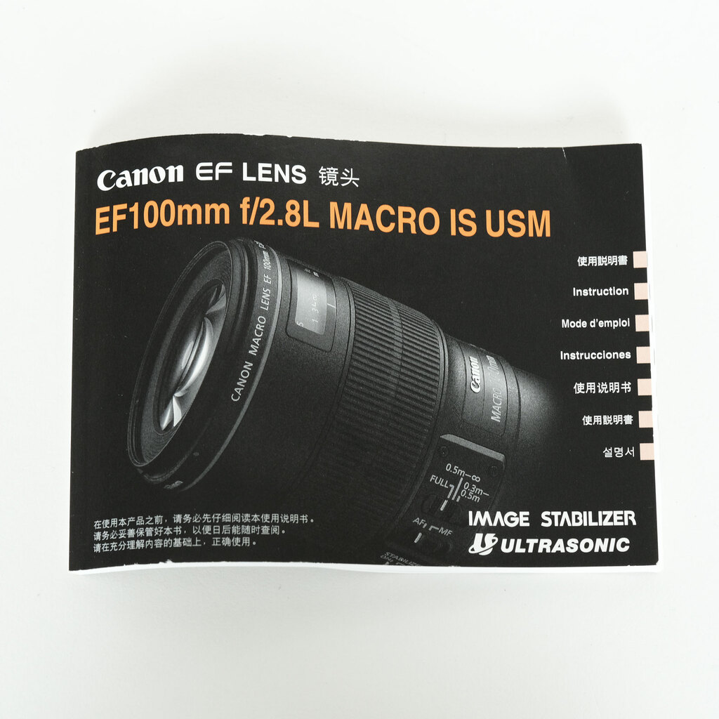 Canon EF100mm F2.8Lマクロ IS USM