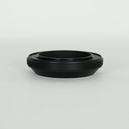 Nikon NIKKOR Z DX 24mm f/1.7