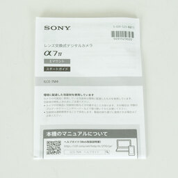 SONY α7 IV(ILCE-7M4) SONY α7 IV(ILCE-7M4)