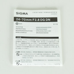 SIGMA 24-70mm F2.8 DG DN｜Art [ソニーE用]