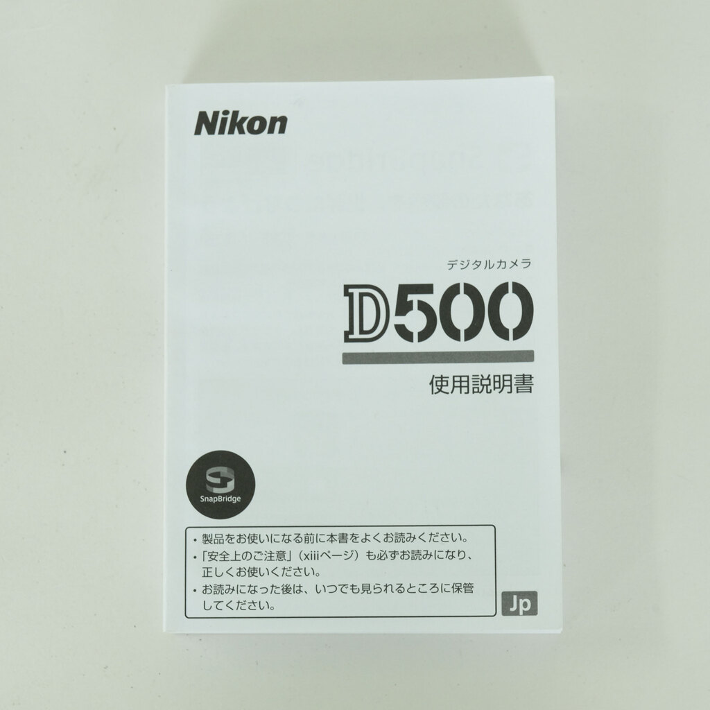 Nikon D500