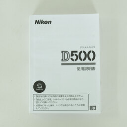 Nikon D500