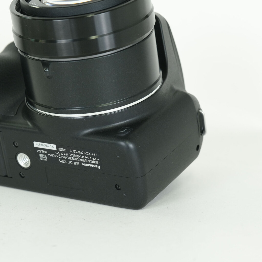 Panasonic LUMIX DC-FZ85