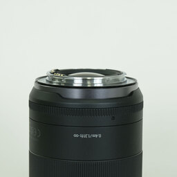 Canon RF50mm F1.4 L VCM