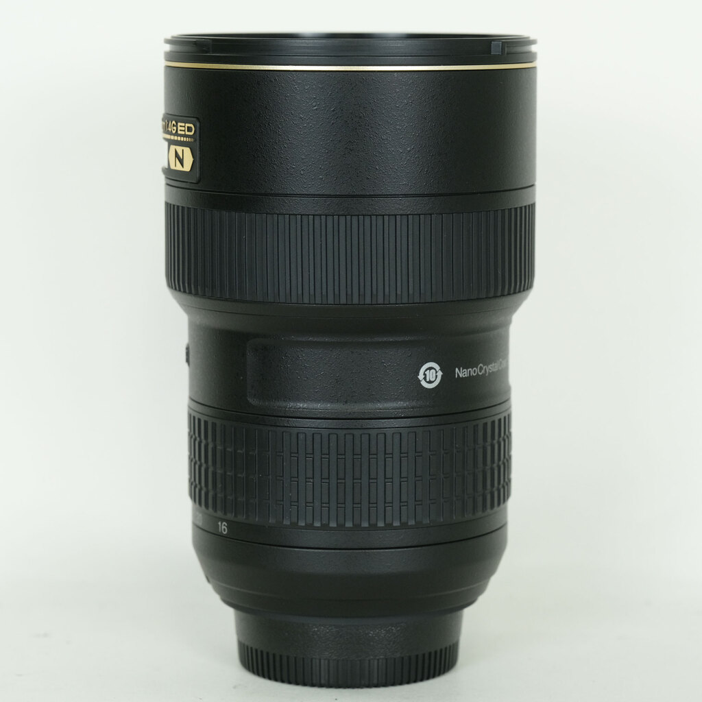 Nikon AF-S NIKKOR 16-35mm F4 G ED VR