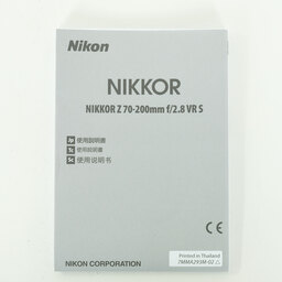 Nikon NIKKOR Z 70-200mm f/2.8 VR S Nikon NIKKOR Z 70-200mm f/2.8 VR S