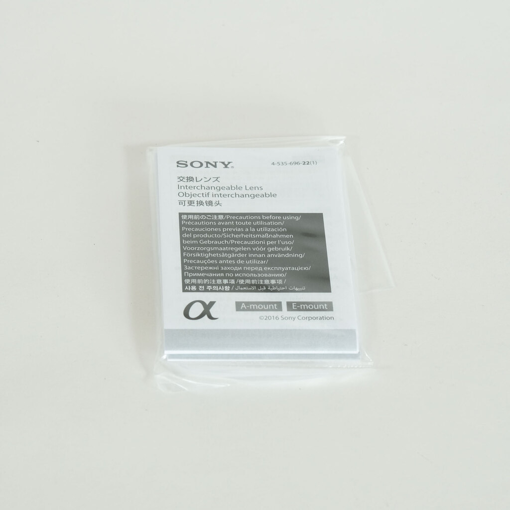 SONY FE 24-70mm F2.8 GM SEL2470GM