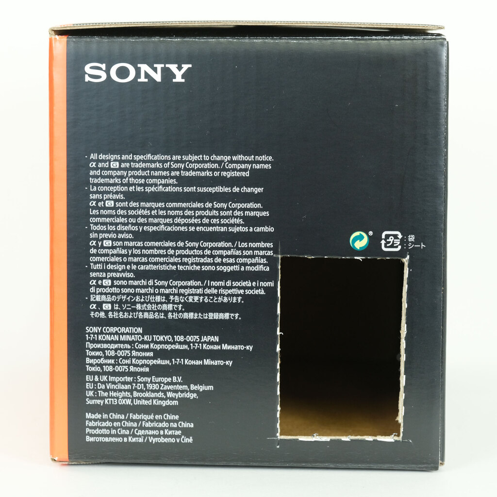 SONY FE 135mm F1.8 GM SEL135F18GM