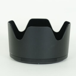 Nikon NIKKOR Z 70-200mm f/2.8 VR S