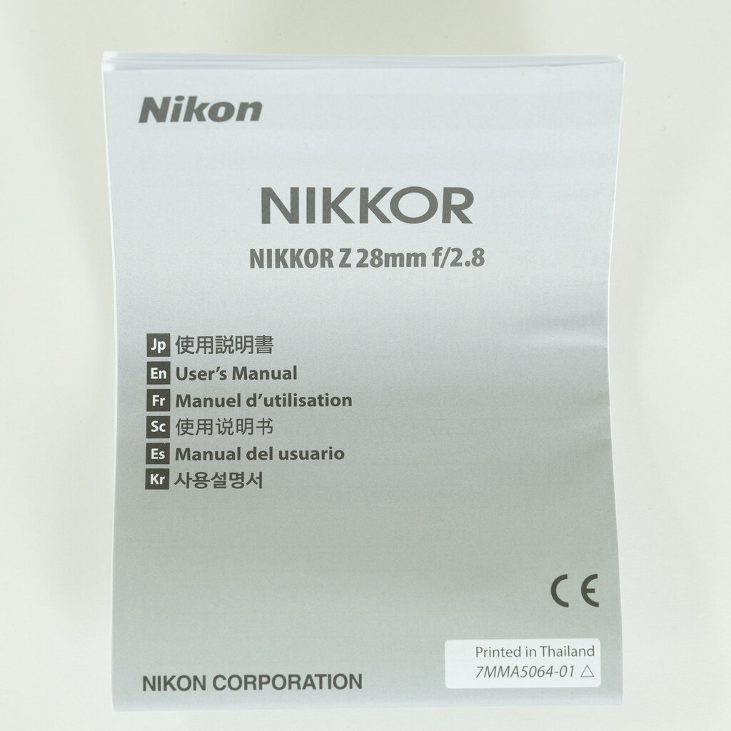 Nikon NIKKOR Z 28mm f/2.8