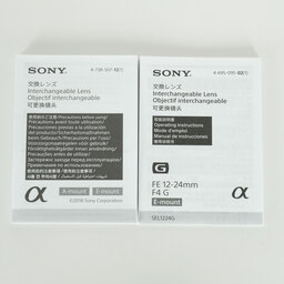 SONY FE 12-24mm F4 G SEL1224G