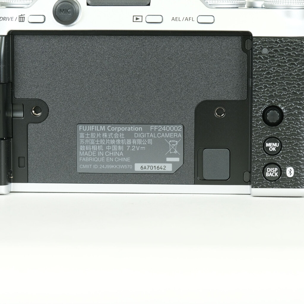 FUJIFILM X-M5