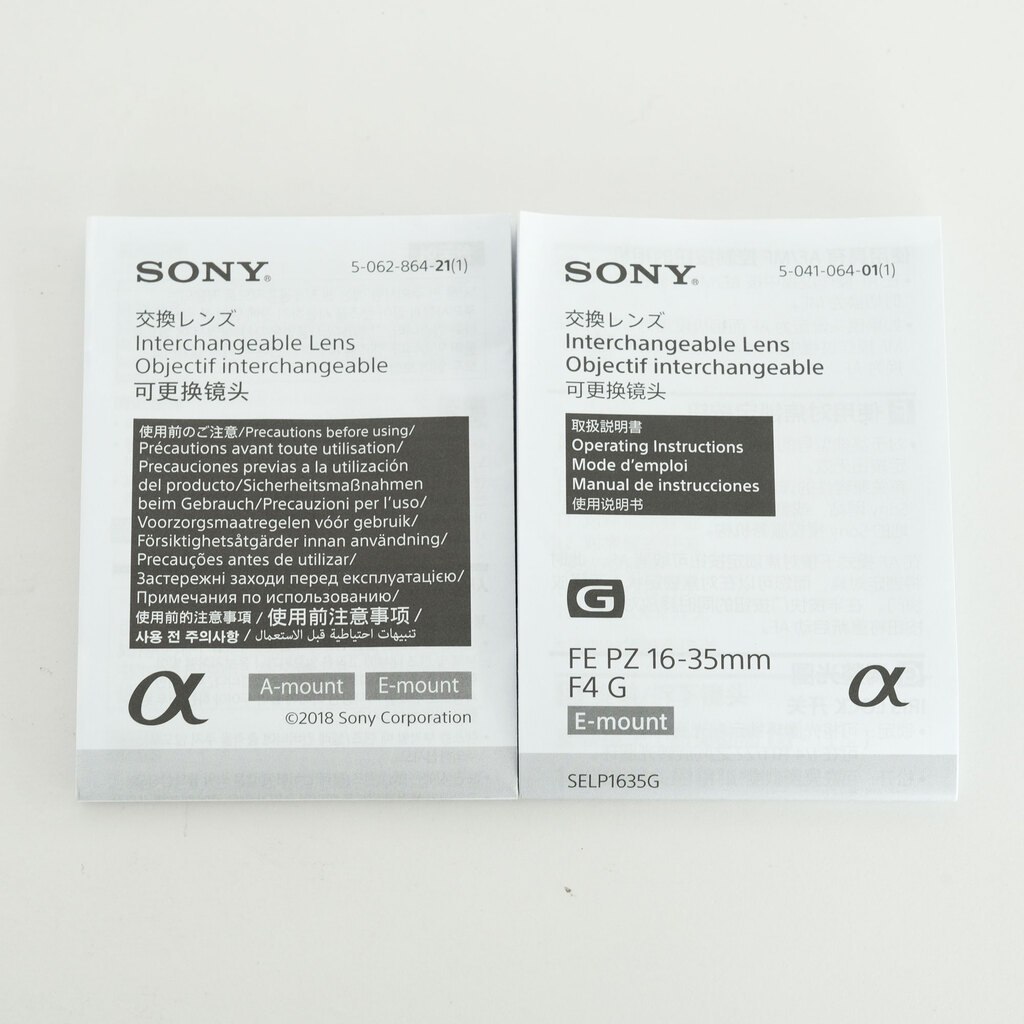 SONY FE PZ 16-35mm F4 G SELP1635G