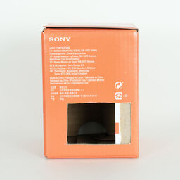SONY E 15mm F1.4 G SEL15F14G