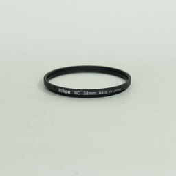 Nikon AF-S NIKKOR 50mm f/1.8G