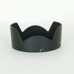 Nikon AF-S DX NIKKOR 18-140mm F3.5-5.6G ED VR