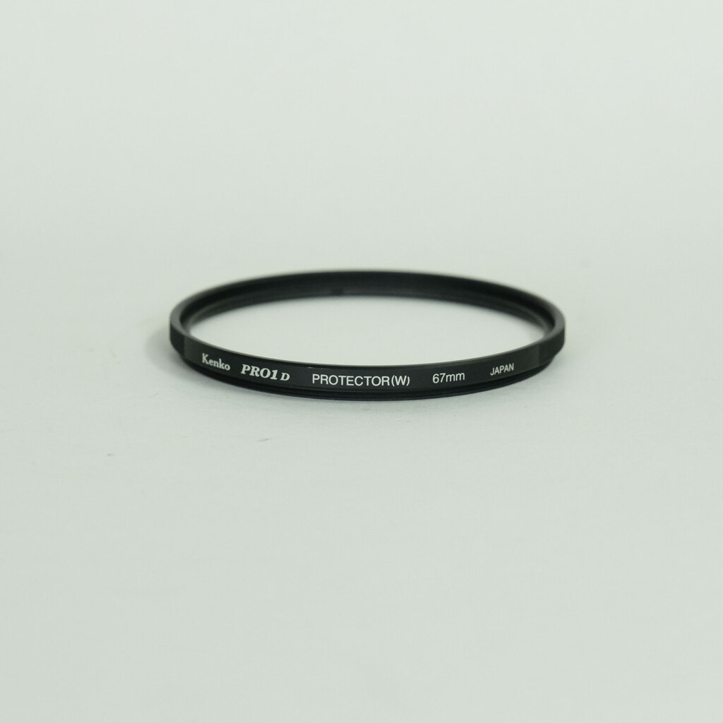 Nikon AF-S DX NIKKOR 16-85mm F3.5-5.6G ED VR