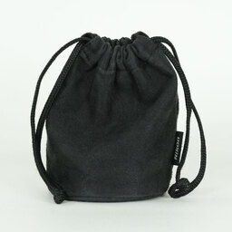 Nikon AF-S NIKKOR 20mm f/1.8G ED