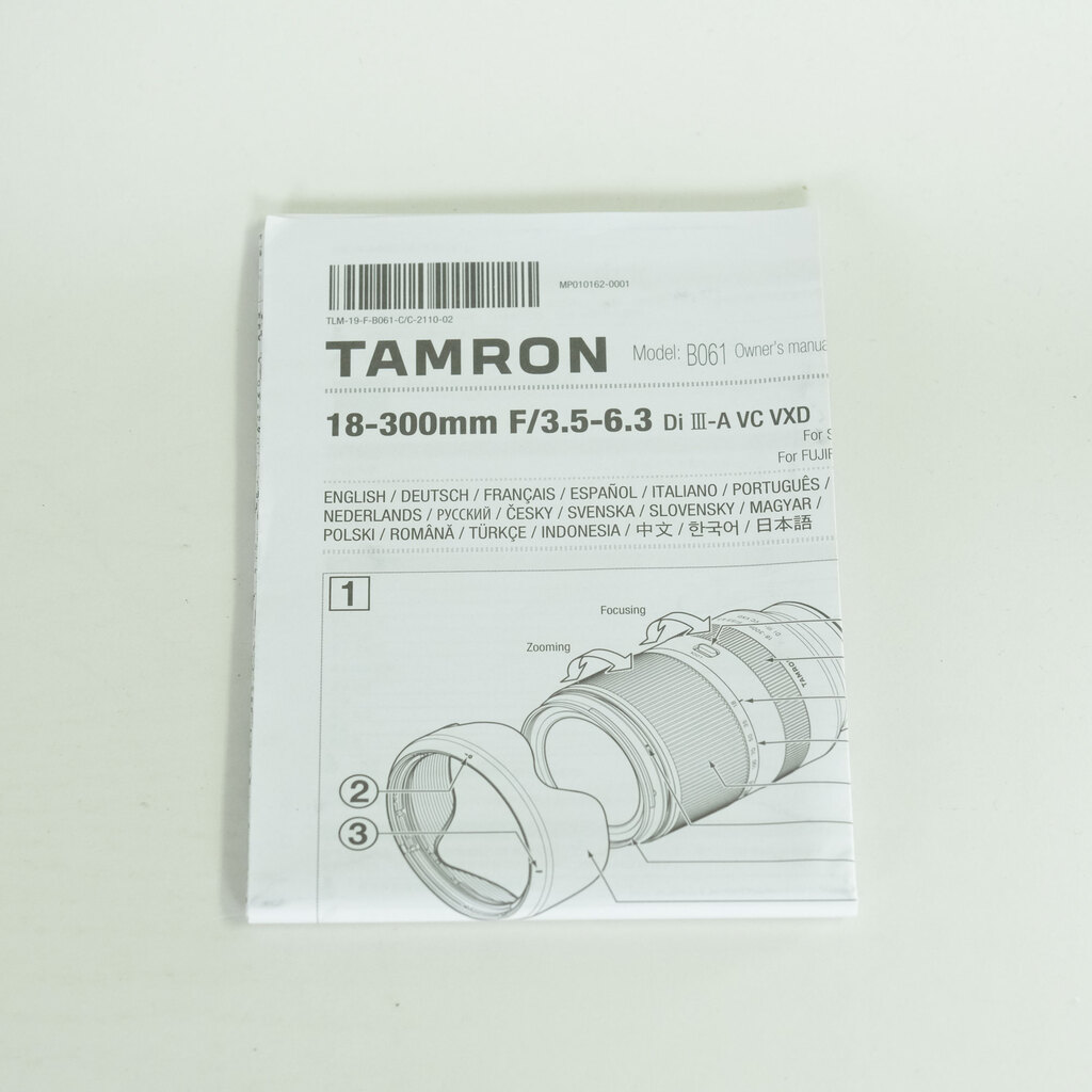 TAMRON 18-300mm F/3.5-6.3 Di III-A VC VXD (Model B061) [ソニーE用]